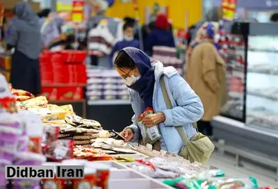 خوراکی و آشامیدنی ها در یک سال گذشته به طور متوسط ٧١.٣ درصد گران شد