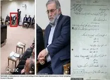  سازمان پژوهش و نوآوری های دفاعی کشور چه پروژه هایی را انجام می داد؟ /ماجرای حمایت شهید فخری زاده از شرکت های سازنده واکسن کرونا در وزارت دفاع چه بود؟