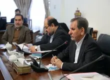 جهانگیری: تاکید بر تکرارکارنامه موفق دولت در زمینه رونق تولید/ بانک ها در پرداخت تسهیلات به واحدهای تولیدی سختگیری نکنند