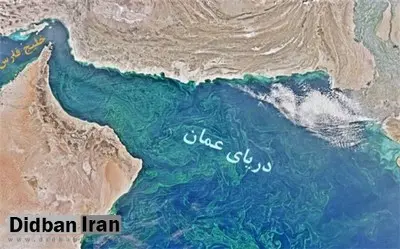 طرح ایران برای ایجاد یک بندر جدید در کرانه دریای عمان