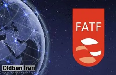 کیهان : مطرح کردن FATF خدمت به رژیم صهیونیستی است