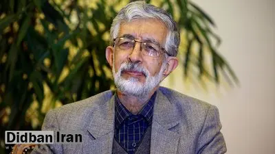 حمایت حدادعادل از «احمدی نژاد»/ مسکن مهر عده زیادی از مردم را صاحب‌خانه کرد/ برخی میخواهند مشارکت پایین را گردن شورای نگهبان بیاندازند 