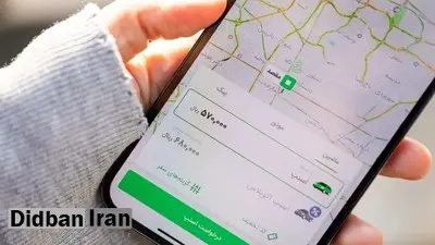 اختلال GPS کرایه اسنپ را افزایش داد