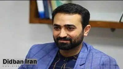 وحید یامینپور بالاخره در دولت رئیسی پُست گرفت