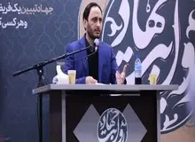 سخنگوی دولت: «توتال» صنعت نفت و گاز ایران را معطل نگه داشت