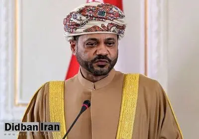 وزیر خارجه عمان: چیزی که در ماههای اخیر باعث امیدواری و خوشبینی من شده، ظهور برخی نشانهها از شکلگیری یک رویکرد جدید در واشنگتن است