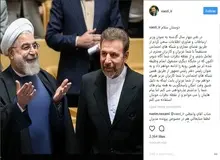 پست اینستاگرامی واعظی با عنوان رییس جدید دفتر روحانی/ پیام‌هایتان را می‌خوانم
