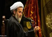 در حکومت امام زمان (عج) اگر کسی حرف باطل بزند، اعدام می‌شود