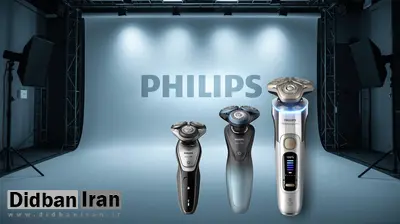 فیلیپس برای هر سلیقه و نیاز یک ریش تراش دارد؟ مقایسه سه سری محبوب