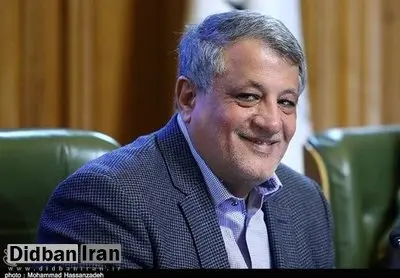 گاف محسن هاشمی، سوژه شبکه های مجازی شد!