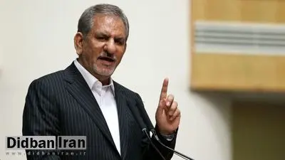 جهانگیری: همه جریانات سیاسی در کنار هم می توانند مسایل کشور را حل کنند