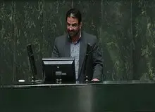 نماینده کرمانشاه: برنامه ششم به دستگاه‌های اجرایی ابلاغ نشده است