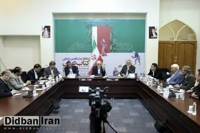 عارف پیشنهاد داد: کارگروهی برای ارتقاء جایگاه کتاب در نظام توسعه کشور راهاندازی میشود