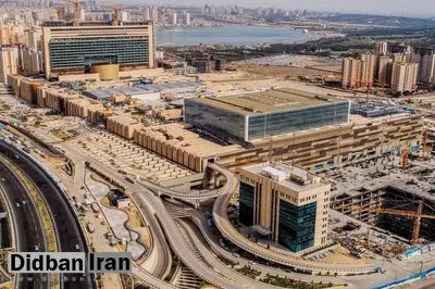 بانک مرکزی واگذاری سهام "ایران مال" را تایید نکرد
