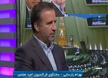 همکاری فراکسیون امید مجلس با ستادهای انتخاباتی حسن روحانی در استان‌ها