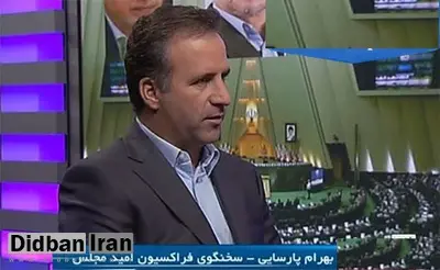 همکاری فراکسیون امید مجلس با ستادهای انتخاباتی حسن روحانی در استانها
