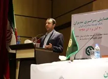 پرداخت 6هزار میلیارد ریال از صندوق توسعه به بانک توسعه صادرات در 2 هفته گذشته