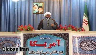 امام جمعه پیشوا:انتقاد ازدولت نباید خوراک تبلیغاتی دشمنان نظام را تأمین کند