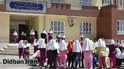 ۳۷ دانشآموز و معلم در کاشان دچار گازگرفتگی شدند