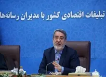 رحمانی فضلی: دمیدن بر امواج ناامیدی به همه لطمه می زند/ معاون پارلمانی وزارت کشور گزینه استانداری نیست
