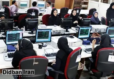 ساعت شروع کار ادارات از شنبه هفته آینده به حالت سابق باز می‌گردد