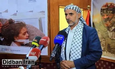 سرپرست نخستوزیری یمن انتخاب شد