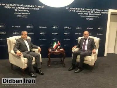 رایزنی وزیران خارجه ایران و اردن در استانبول