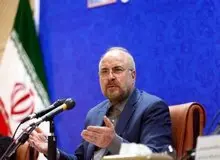 چرا تخلف ٨٨ هزار میلیارد تومانی رئیس مجلس انقلابی را نمی بینید؟