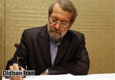 لاریجانی «قانون برنامه ششم» را به روحانی ابلاغ کرد