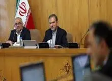 دهمین جلسه فوق العاده هیئت دولت در ادامه بررسی لایحه بودجه سال 1397کل کشور