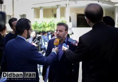 برنامه های روحانی در سفر به نیویورک