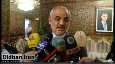 وزیر آموزش و پرورش: ایران آماده مشارکت در بازسازی مدارس سوریه است