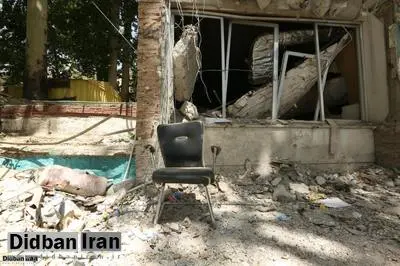 گزارش تصویری دیدبان ایران از خرابی های زندان اوین پس از حمله اسرائیل