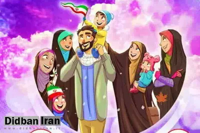 برگزاری کلاس های تربیت زنان برای زندگی چند همسری+عکس 