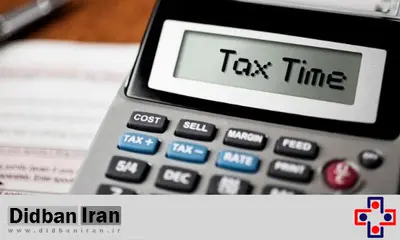چه کسانی باید در سامانه مودیان ثبت نام کنند؟