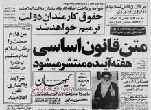 صادرات نفت ایران به روزانه ۳/۴ میلیون بشکه رسید