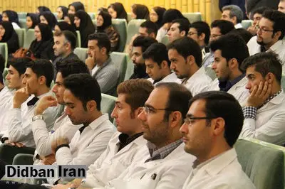 آمارهای تکاندهنده از خالی بودن رشتههای رزیدنتی/ دانشگاه شهرکرد: هیچکس برای تخصص بیهوشی ثبتنام نمیکند/ اصفهان: ظرفیت ۲۵، ثبتنام ۴ نفر