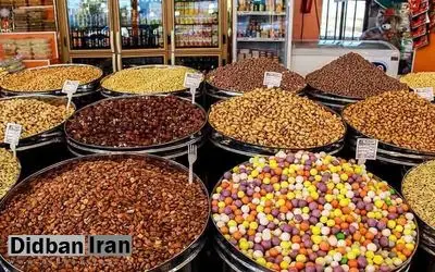 رئیس اتحادیه آجیل و خشکبار تهران خبر داد: افزایش قیمت ۷٠ درصدی خشکبار در یک سال گذشته/ تخمه ژاپنی با ۱٠٠ درصد افزایش قیمت پیشتاز گرانی