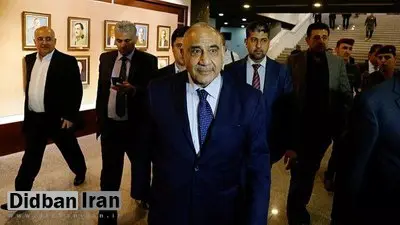 عبدالمهدی: اگر آمریکا توان حمله به ایران را داشت، این کار را انجام داده بود
