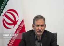 اسحاق جهانگیری: با مردم صادقانه صحبت شود/ نباید مردم را نگران کنیم
