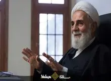 ناطق نوری: مرحوم لاجوردی نه تنها خشونت نداشت بلکه "کانون عاطفه" بود