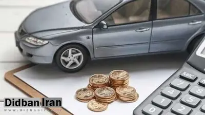 دستورالعمل افت قیمت خودرو ابلاغ شد