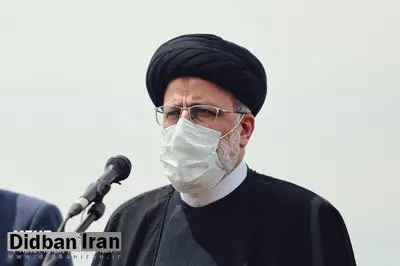 روسای جمهور «مالاوی» و «موریتانی» به رئیسی تبریک گفتند