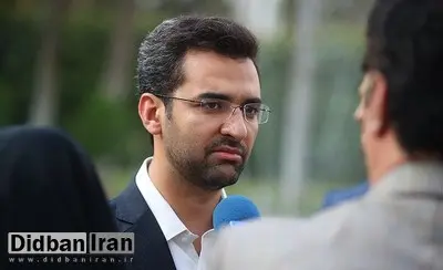 وزیر ارتباطات:فضای مجازی کمک بسیاری به زلزله زدگان کرده است/اختلال تلگرام از شبکه های ایران نیست