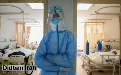 ۲۶۵ بیمار کرونا در ۲۴ ساعت فوت کردند/ اسامی شهرستان های در وضعیت قرمز