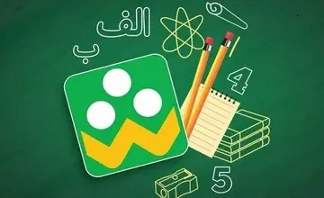 زیرساخت‌های «شاد» برای برگزاری کلاس‌های مجازی پایدار است