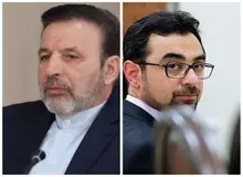 نامه عجیب واعظی: احمد عراقچی بی گناه است او مجری سیاست های برخی نهادها بود+متن نامه 