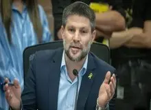 وزیر دارایی اسرائیل خواستار اقدام علیه ایران شد/ اسموتریچ: خطر تهدید اتمی باید برطرف گردد