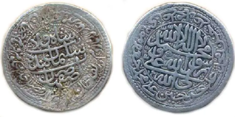 ارزش پول ایران از ۳۰۰ سال پیش تا کنون را ببینید+تصاویر