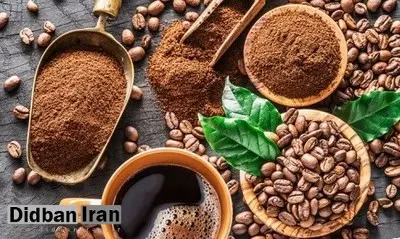 با فواید قهوه  برای سلامتی آشنا شوید